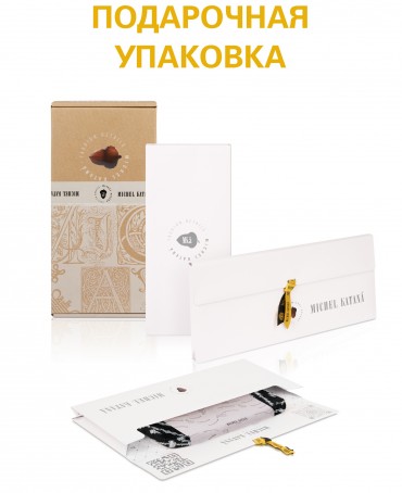 Шелковый (Бахмаль) Клатч-конверт-папка-косметичка RHYTHMI UNIVERSI! (Ритмы Вселенной!) THINY_RHYTHMI UNIVERSI!